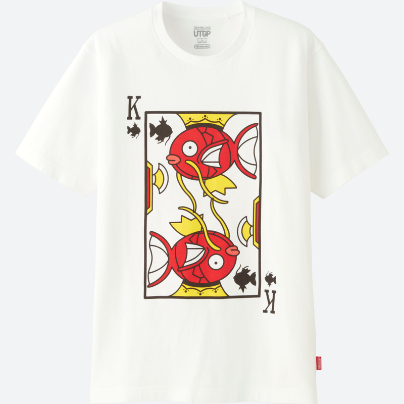 Illustration for article titled UNIQLO Got Some Real Nice Nintendo Shirts